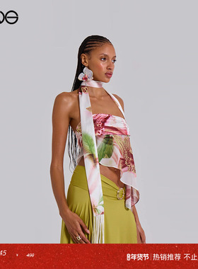 【ENG】JADED LONDON 缎面印花紧身抹胸上衣女流苏围巾  秋冬