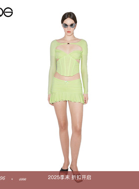 【ENG】MISBHV BALLETCORE 半裙