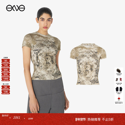 【ENG】Jean Paul Gaultier 印花圆领短袖T恤女装 新品25秋