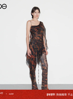 【ENG】KNWLS 印花系带连衣裙