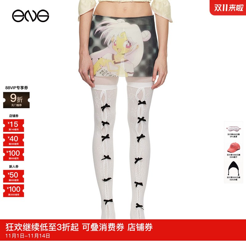 【ENG】Ashley Williams 漫画印花超短裙 秋冬