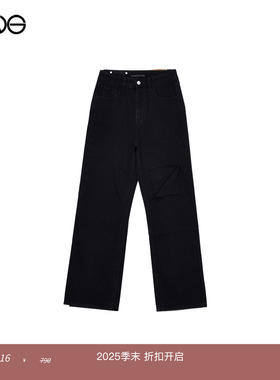 【ENG】Effet de Soleil 高街直筒垂感黑色牛仔裤宽松显瘦休闲裤