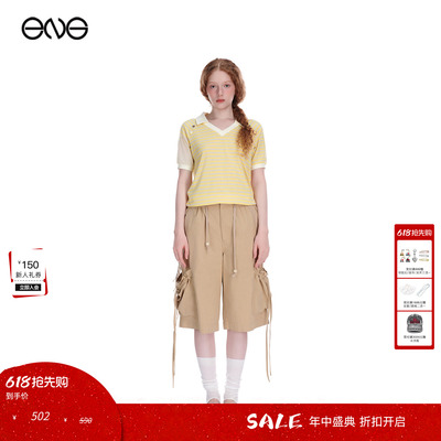 【ENG】Effet de Soleil拼接条纹短袖T恤上衣女装新品26夏
