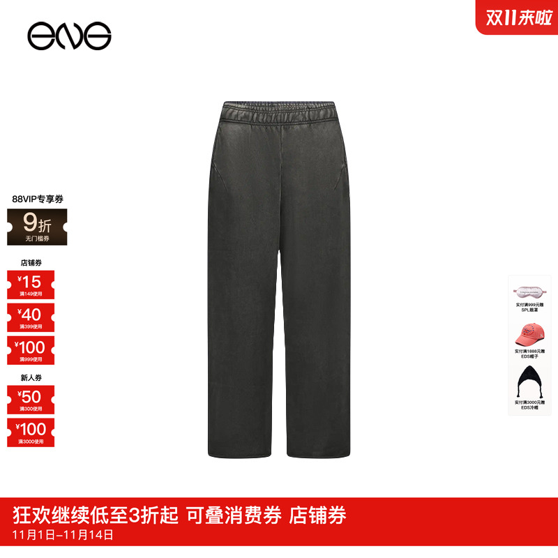 【ENG】Entire Studios 运动休闲长裤  秋冬