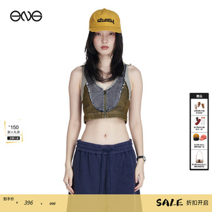 废土风做旧撞色短款 Department Anomalies 牛仔背心上衣女 ENG