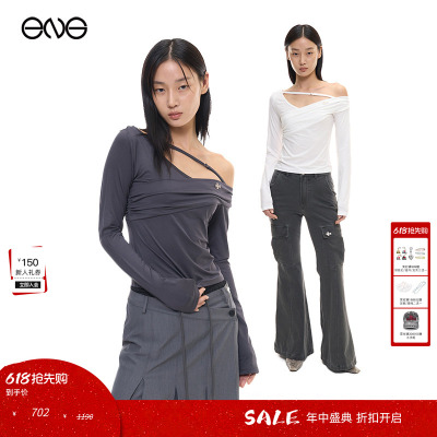 【ENG】2000 ARCHIVES 可调节露肩长袖T恤上衣女 淡人穿搭