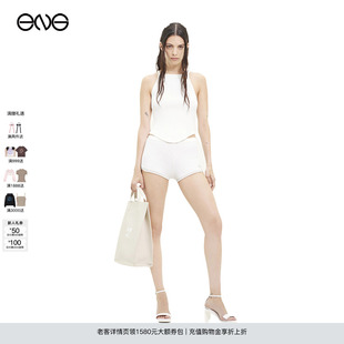 古未界女裝 ENG COURREGES 白色 羅紋針織背心經(jīng)典