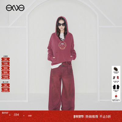 【博主同款】Effet de Soleil做旧弯刀裤直筒牛仔长裤女新品25秋