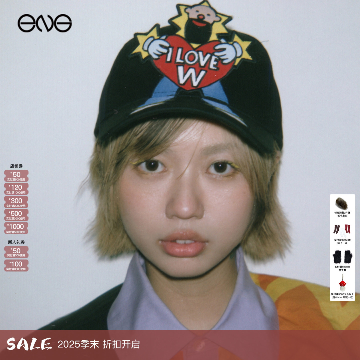 【ENG】Walter Van Beirendonck Clown Cap棒球帽男女