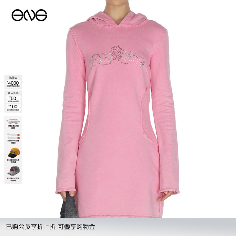 【ENG】MISBHV CRYSTALS MISBHV 连帽卫衣裙  秋冬