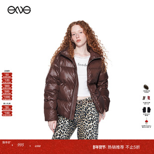 【ENG】Effet de Soleil 复古云朵零压羽绒服 秋冬