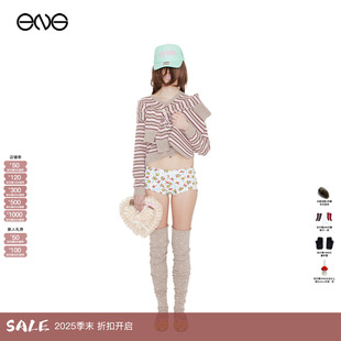 Williams Ashley 条纹V领针织衫 毛衣女装 25秋 新品 ENG