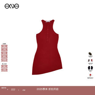 Soleil 工字背心裙修身 连衣裙 Effet 无袖 秋冬 热销补货