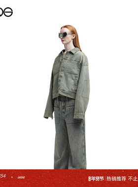 【ENG】Entire Studios ASSET 牛仔长裤男女同款   秋冬