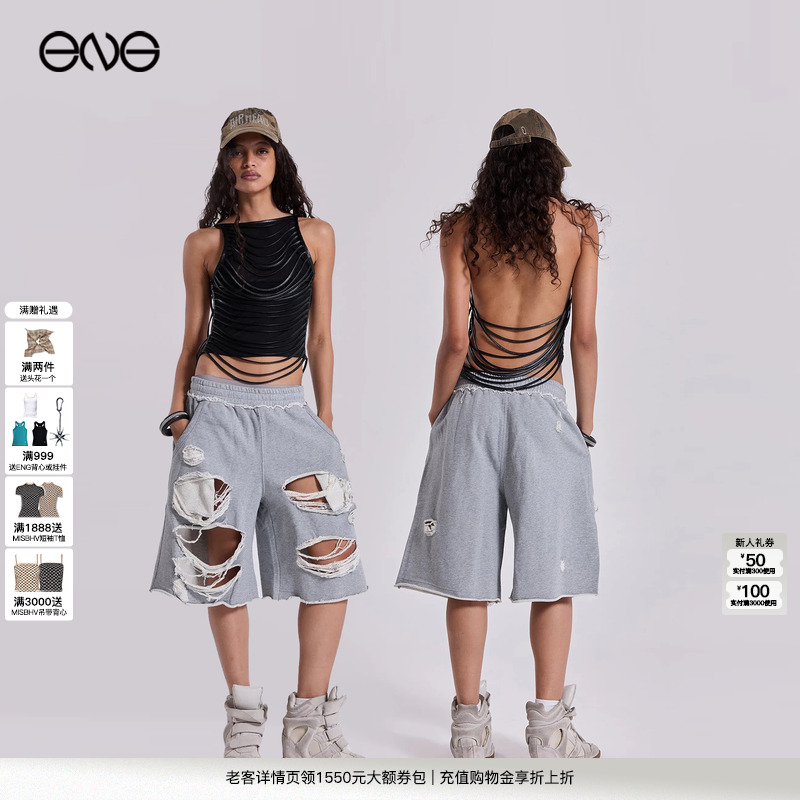 【ENG】JADED LONDON 休闲破洞短裤男女同款 新品25夏