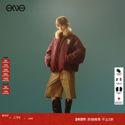 【周翊然王安宇明星同款】AnomaliesDepartment羽绒外套女新25冬