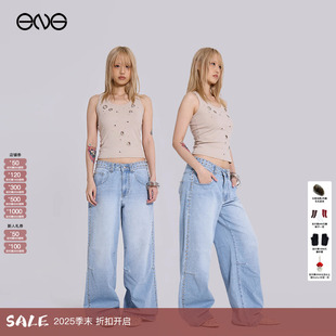 ENG 饰牛仔裤 JADED 铆钉装 女装 LONDON