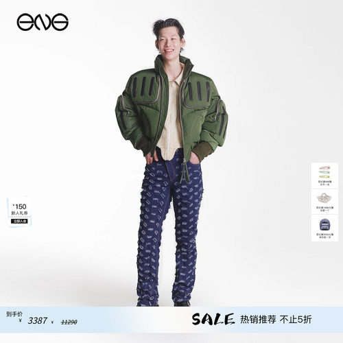 飞行羽绒夹克商场同款