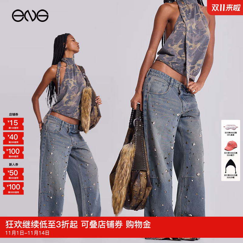 【明星同款】JADED LONDON 铆钉水洗牛仔长裤女 许允真