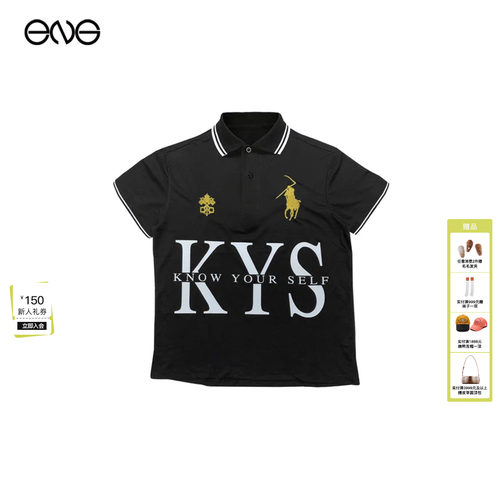 【ENG】Praying MENS KYS POLO领短袖T恤上衣女装 新品25秋
