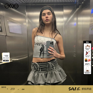 LONDON JADED 减龄学院风撞色蝴蝶结吊带背心女 ENG