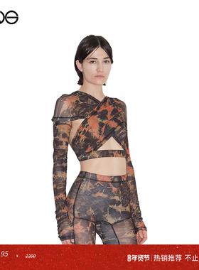 【ENG】KNWLS 胸前交叉设计长袖上衣