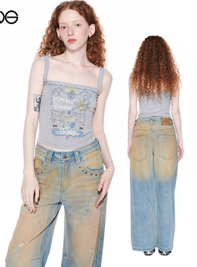 【欧阳娜娜明星同款】Effet de Soleil复古做旧直筒牛仔长裤女装