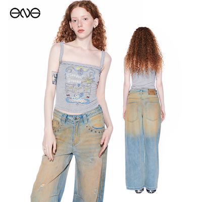 【欧阳娜娜明星同款】Effet de Soleil复古做旧直筒牛仔长裤女装