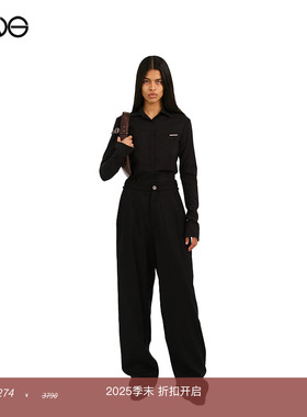 【ENG】Hyein Seo 宽松羊毛长裤 秋冬