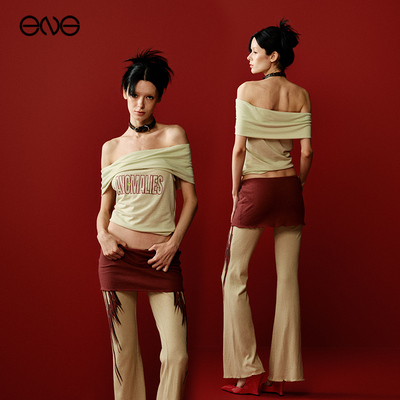 【明星同款】Anomalies Department露肩T恤女一字肩上衣aespa组合