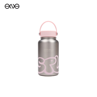 Lot梦想运动系列便携保温水杯新品 Sparkling 虞书欣明星同款