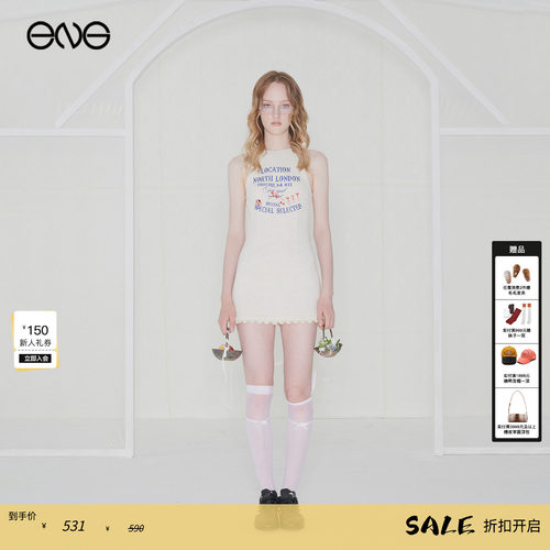 【博主同款】Effet de Soleil波点印花无袖吊带短裙连衣裙女新品