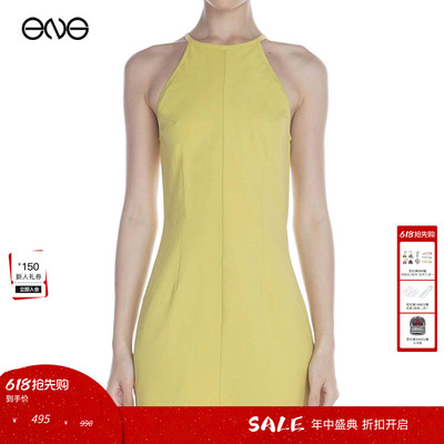 【热销补货】【ENG Limited Collection】无袖收腰背心连衣短裙女