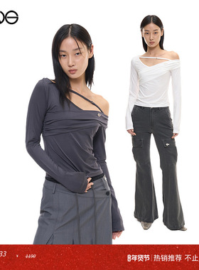 【ENG】2000 ARCHIVES 可调节露肩长袖T恤上衣女 淡人穿搭