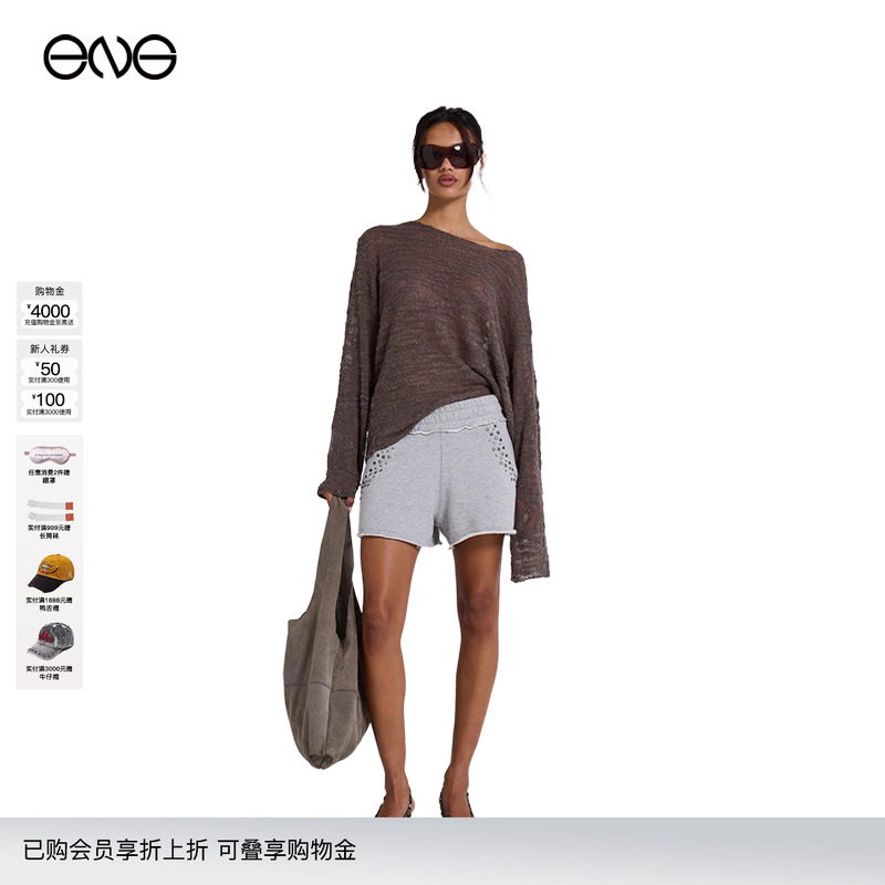 铆钉运动休闲短款卫裤