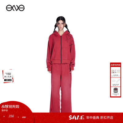 【虞书欣明星同款】Effet de Soleil低腰直筒卫裤女百搭休闲长裤