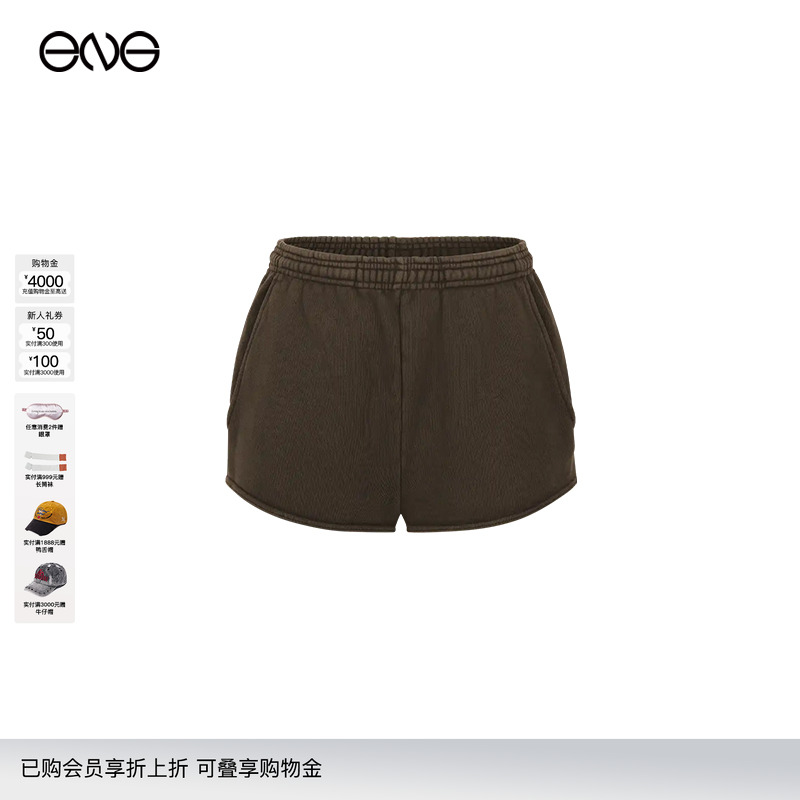 【ENG】Entire Studios迷你休闲短裤直筒裤女装