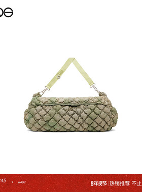 【特惠】Charlie Constantinou Expandable Quilted邮差包