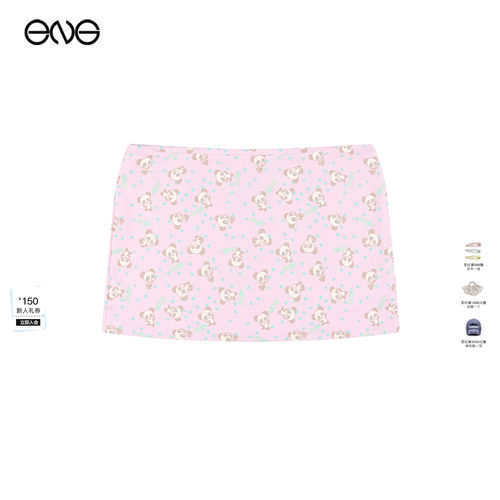 【ENG】Ashley Williams印花超短裙女装新品26春