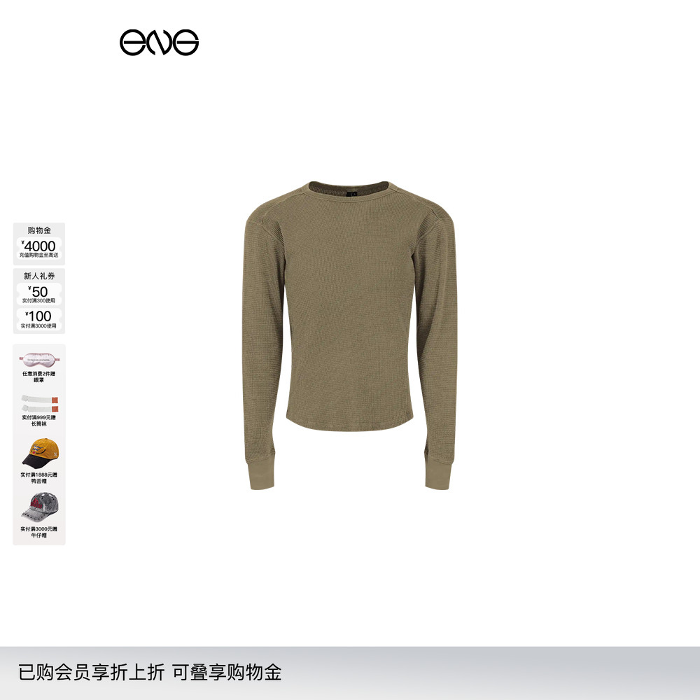 【ENG】Entire Studios THERMAL长袖T恤秋冬