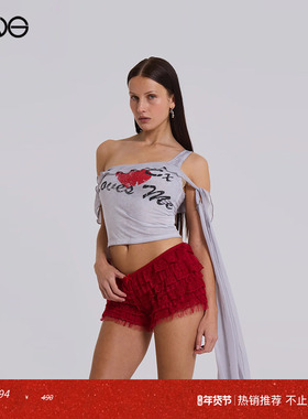 【ENG】JADED LONDON 雪纺荷叶边露肩短袖上衣女装 秋冬