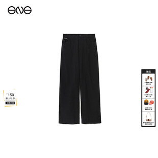 新品 男装 UNDERCOVER宽松阔腿长裤 26春 ENG