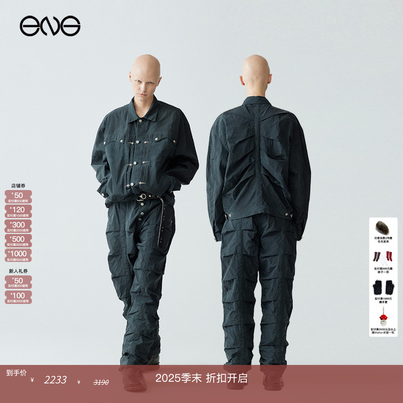 【ENG】Thug Club Scarred Claw夹克外套男装