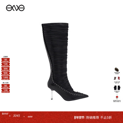 ANASTAZJA黑色高跟长靴