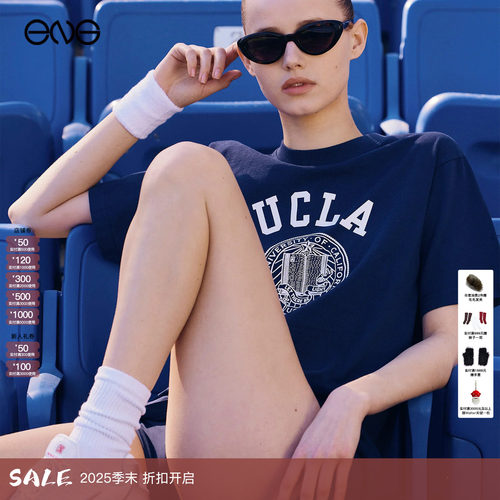 【ENG】Sporty & Rich UCLA Crest短袖T恤运动裤套装女装新品25秋