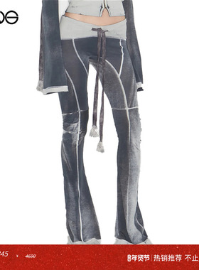 【ENG】KNWLS 休闲长裤