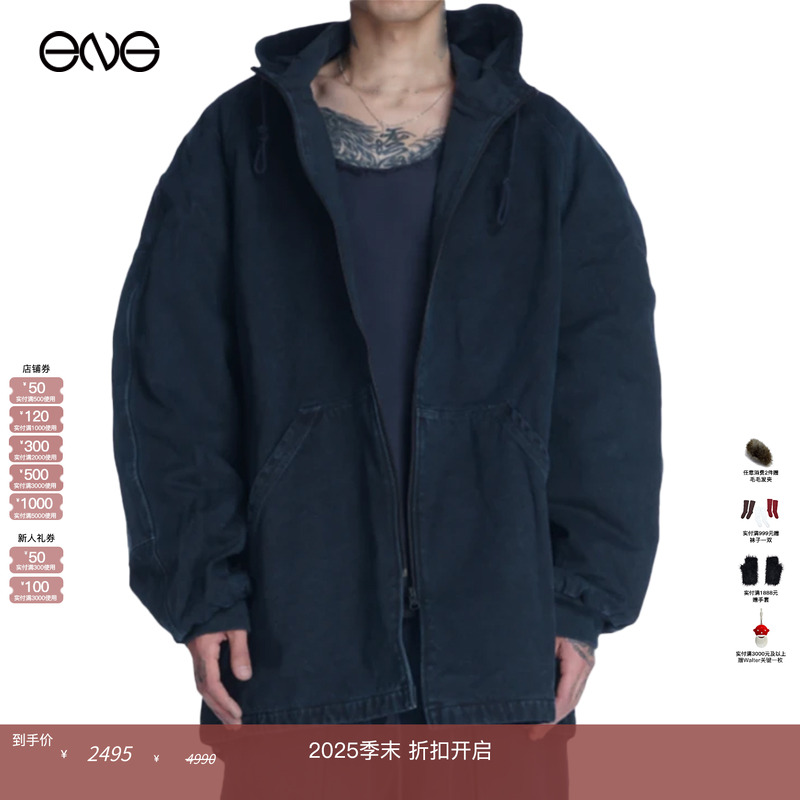 帆布连帽大衣商场同款