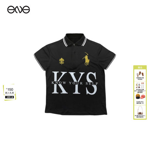 【ENG】Praying MENS KYS POLO领短袖T恤上衣女装 新品25秋