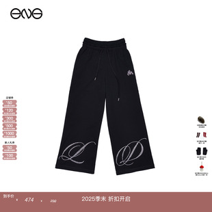 ARCHIVES 2000 烫钻运动裤 长裤 Kazuha 女 明星同款