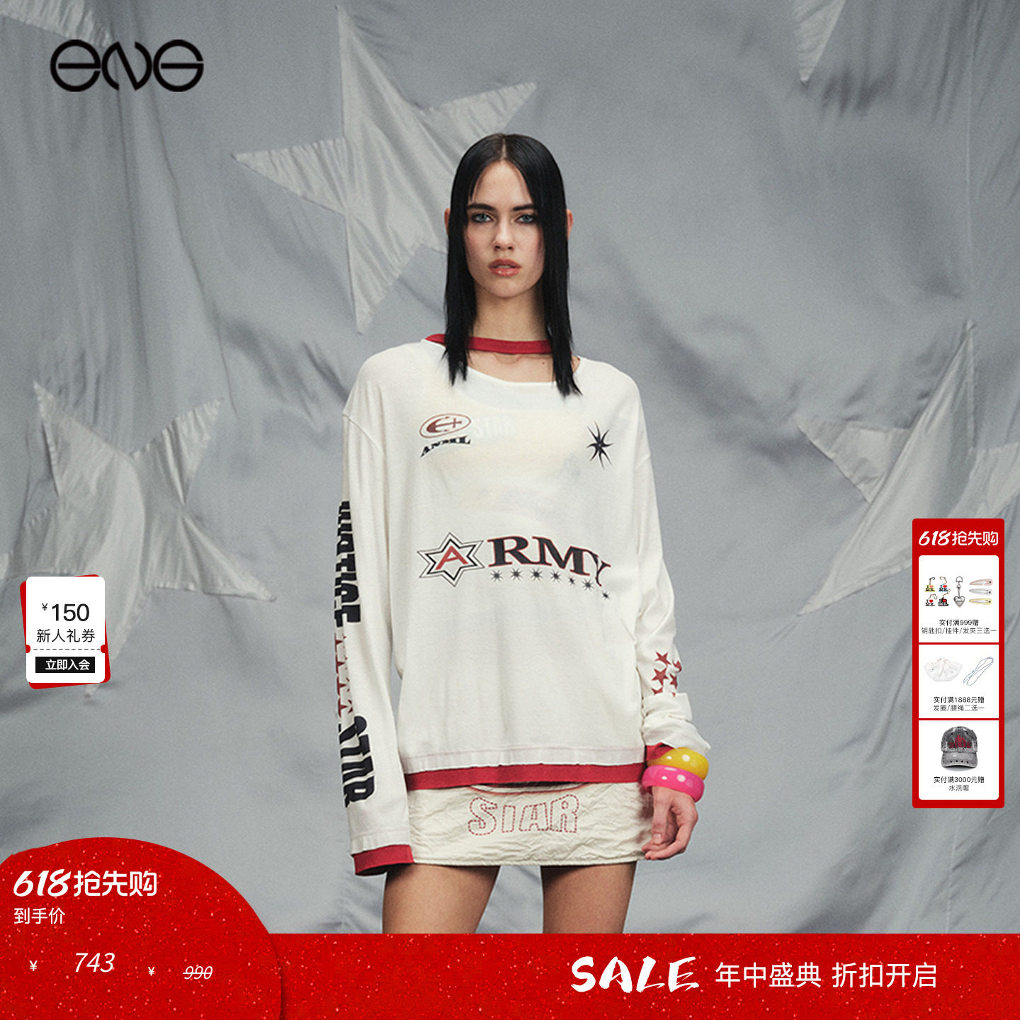 【ENG】Anomalies Department徽章印花长袖T恤上衣女新品26夏